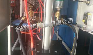 小型吹瓶机 小型吹瓶机