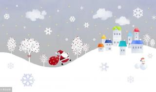 醒图怎么画圣诞树