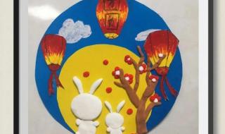 中秋节的画怎么画 中秋节的画怎么画