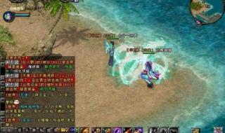 qq令牌在哪买 qq令牌在哪买