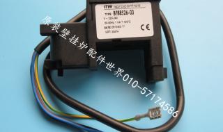 阿里斯顿燃气壁挂炉