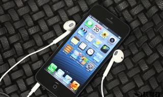 iphone7耳机 iphone7耳机