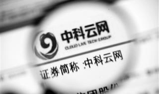 委托书公证 委托书公证